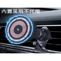 MagSafe手機架 出風口支架 手機伸縮支架 手機支架 衛星導航架 可彎 導航架 GPS支架 汽車擋風玻璃-規格圖8
