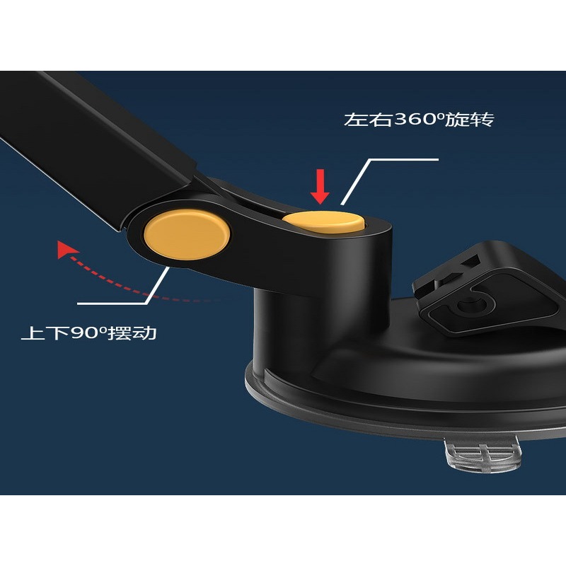 不充電 MagSafe手機架 出風口支架 手機伸縮支架 手機支架 衛星導航架 導航架 GPS支架 汽車擋風玻璃-細節圖6