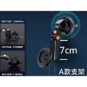 不充電 MagSafe手機架 出風口支架 手機伸縮支架 手機支架 衛星導航架 導航架 GPS支架 汽車擋風玻璃-規格圖8