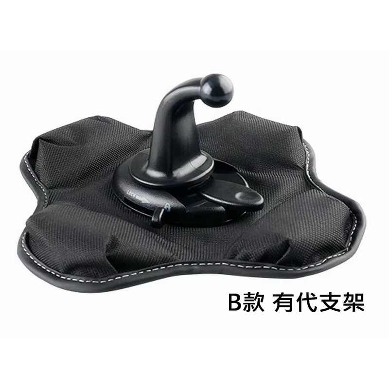 導航座 沙包座 固定座 導航架 沙包底座 全系列皆可用 與原廠同款-細節圖6