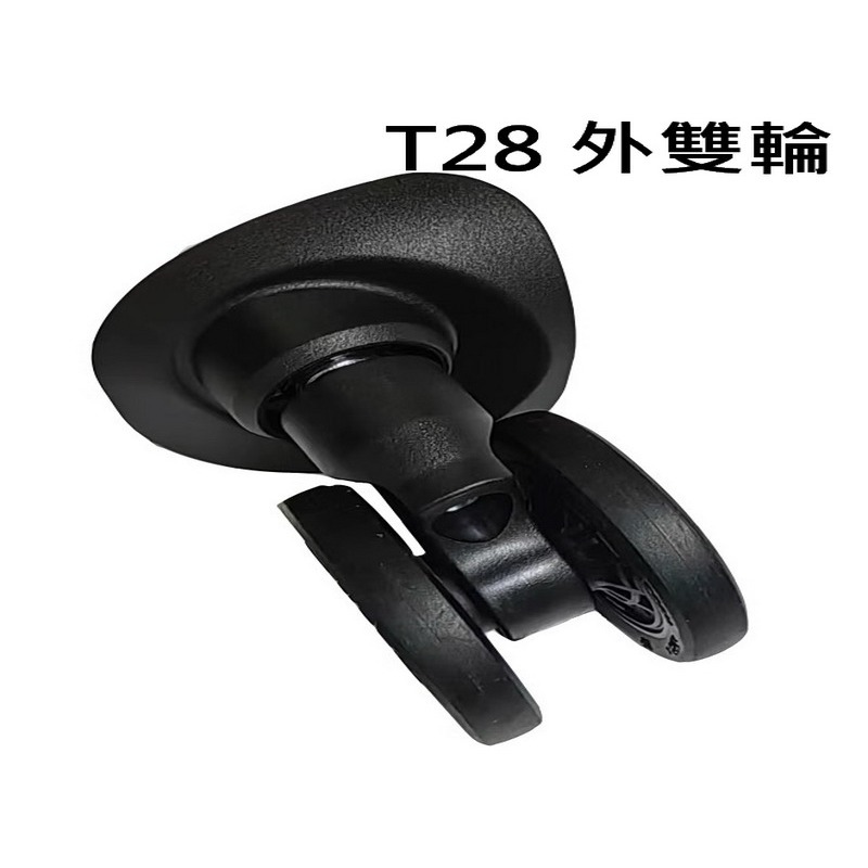 LT28 LT60 T28 改雙輪 無印良品 hinomoto 日乃本 LEGEND WALKER 行李箱輪子-細節圖6