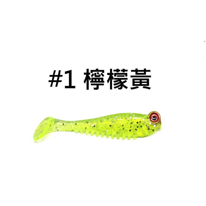 10入 仿真擬餌彩色T尾軟魚(5.5cm1.2g) 彩色路亞軟餌 小彩魚 夜光餌 假餌 侍魂路亞 釣魚軟蟲-細節圖2