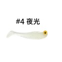 10入 仿真擬餌彩色T尾軟魚(5.5cm1.2g) 彩色路亞軟餌 小彩魚 夜光餌 假餌 侍魂路亞 釣魚軟蟲-規格圖6