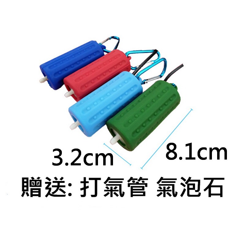 USB空氣幫浦 迷你打氣機 氣泵 行動幫浦 靜音馬達 水族氧氣泵 釣魚打氣-細節圖3