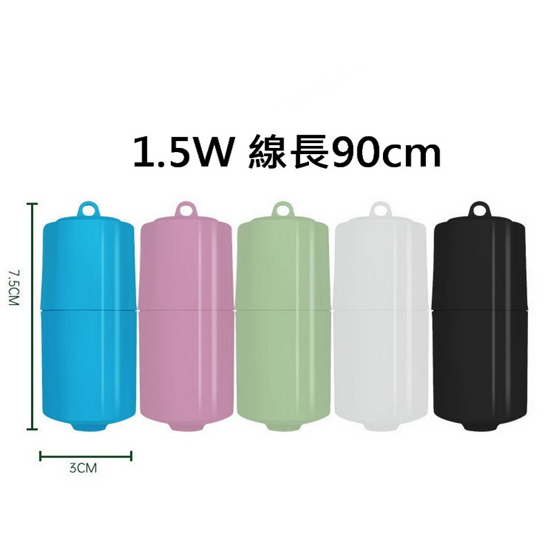 USB空氣幫浦 迷你打氣機 氣泵 行動幫浦 靜音馬達 水族氧氣泵 釣魚打氣-細節圖7