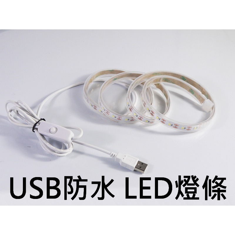 LED USB燈條 IP67 2835燈芯 1燈1剪代防水套管 暖白光 2M 3M 露營 車泊 車床-細節圖3