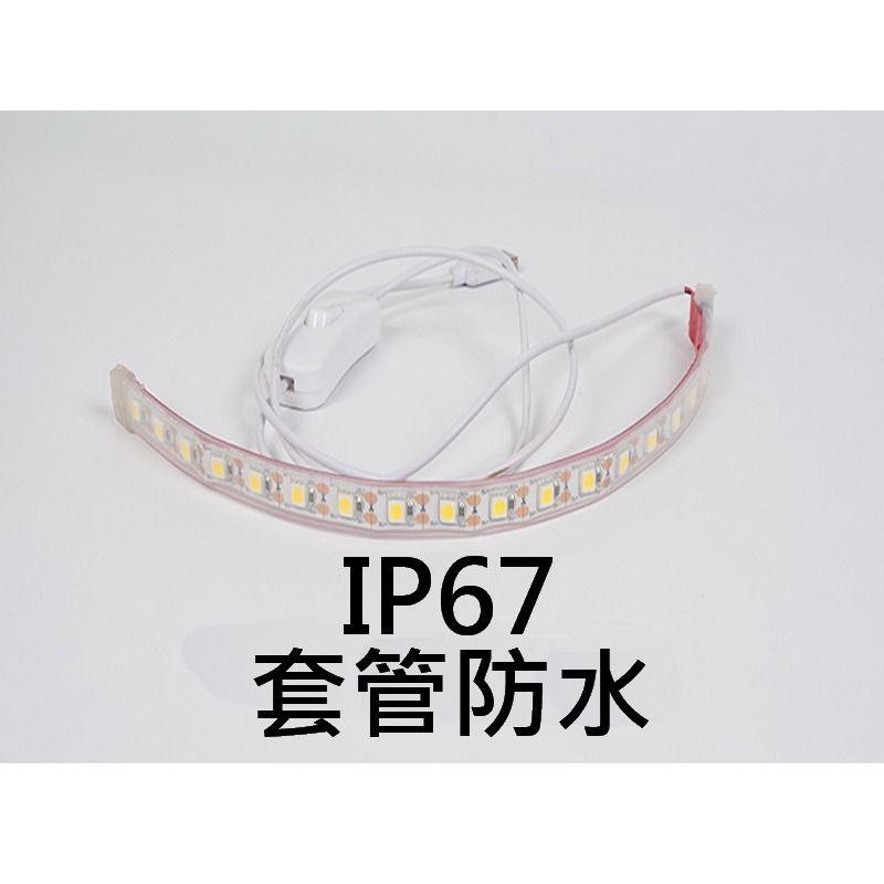LED USB燈條 IP67 2835燈芯 1燈1剪代防水套管 暖白光 2M 3M 露營 車泊 車床-細節圖5
