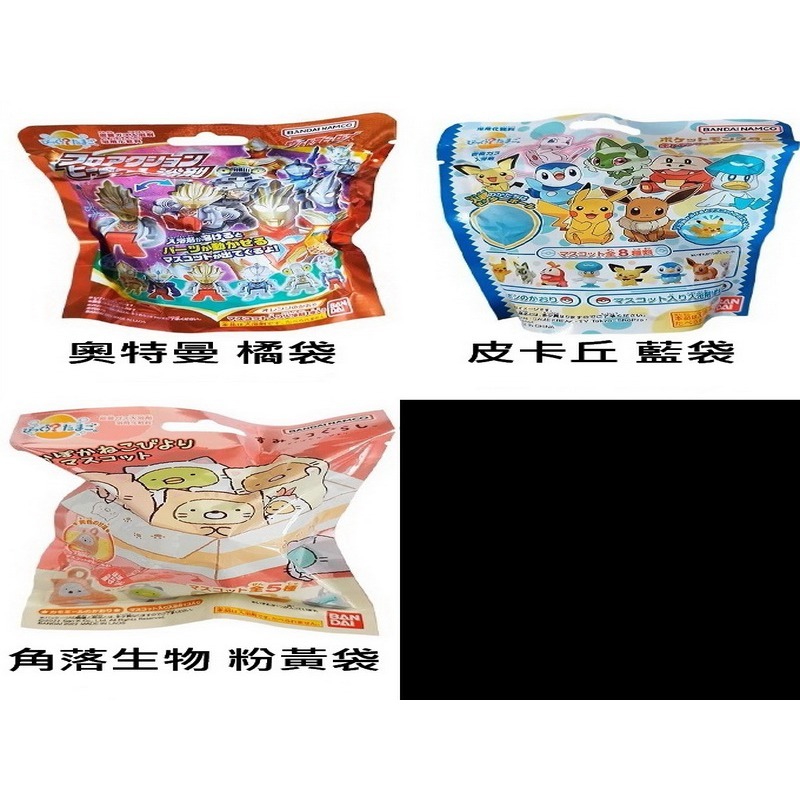 日本代購 兒童沐浴球 泡澡球 日本沐浴球 沐浴球 兒童泡澡球 馬力歐 卡通沐浴球 吉伊卡哇 皮卡丘 角落生物-細節圖2