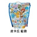 日本代購 兒童沐浴球 泡澡球 日本沐浴球 沐浴球 兒童泡澡球 馬力歐 卡通沐浴球 吉伊卡哇 皮卡丘 角落生物-規格圖5
