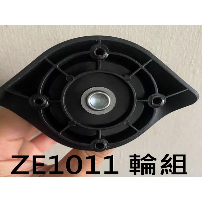ZE1101 MJ2 CA2 DH17 T22B T05B hinomoto LEGEND WALKER 行李箱輪-規格圖1