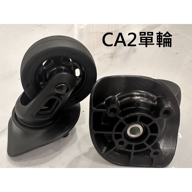 CA2 一對