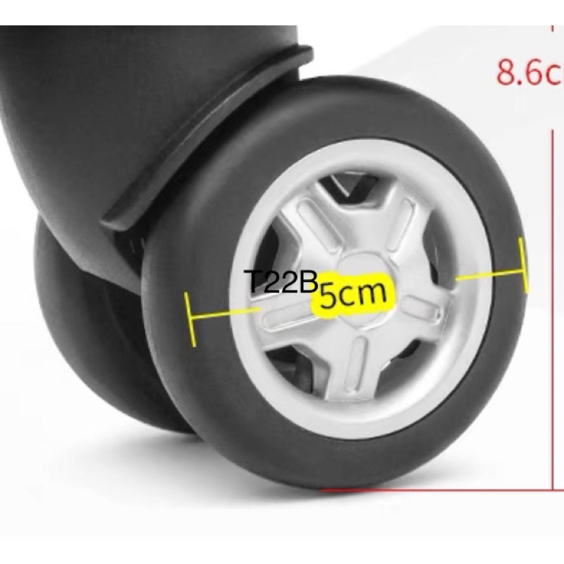 ZE1101 MJ2 CA2 DH17 T22B T05B hinomoto LEGEND WALKER 行李箱輪-規格圖3