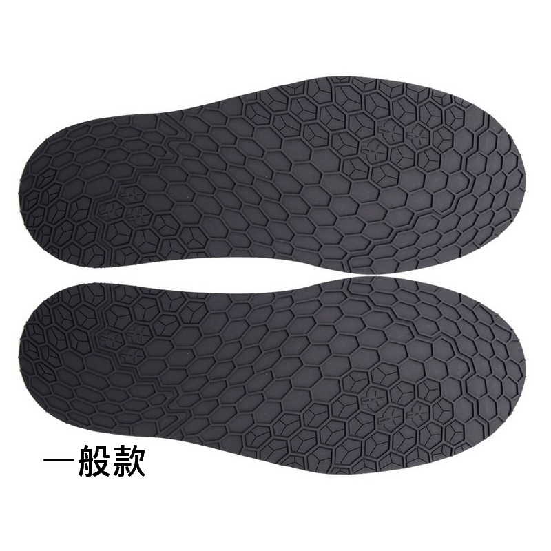 修補鞋底 鞋底替換 防滑鞋底 鞋底 開口笑 牛筋 防滑 耐磨 橡膠防磨補鞋片皮 補鞋膠-細節圖9