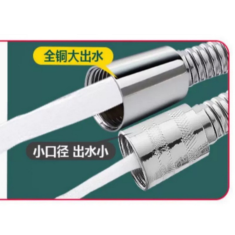 蓮蓬頭 蓮蓬頭水管 1.5M加密管 2M加密管 蓬頭專用軟管 黑化水管 電鍍 不銹鋼防爆 內芯加粗-細節圖7