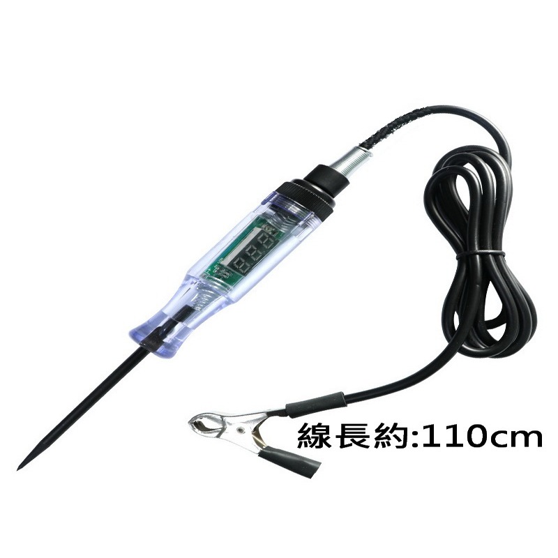測電筆 驗電筆 汽車 電工 線路檢修 高精度 數顯 電路 故障 驗電筆 6v-24v 試燈 電壓顯示-規格圖7