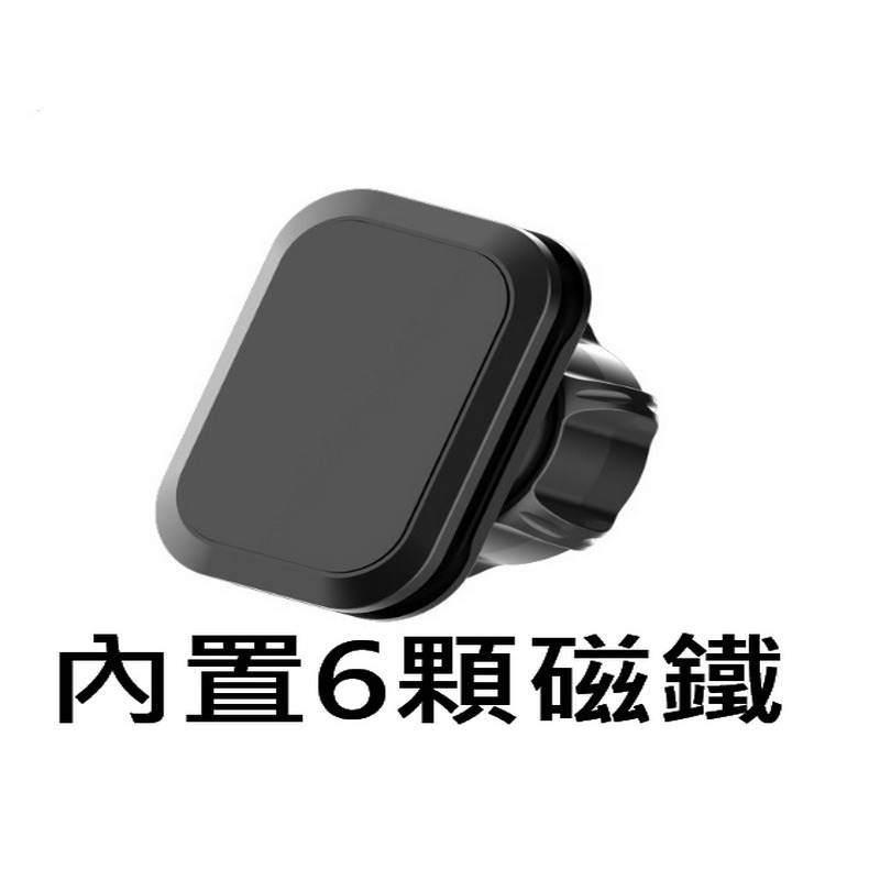雙手機支架 不充電 MagSafe手機架 手機伸縮支架 手機支架 衛星導航架 導航架 GPS支架 汽車擋風玻璃-細節圖6