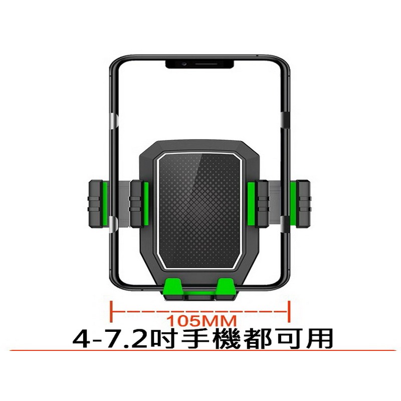 大卡車四軸手機支架 吸盤支架 加大款 車用導航 四節伸縮 擋風玻璃 儀表台 懶人支架 貨車 卡車 聯結車-細節圖5