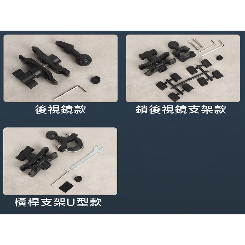 遮陽帽手機架 遮陽款 八爪手機架 手機支架 外送手機架 減震導航架 熊貓 Foodpanda ubereats-細節圖5