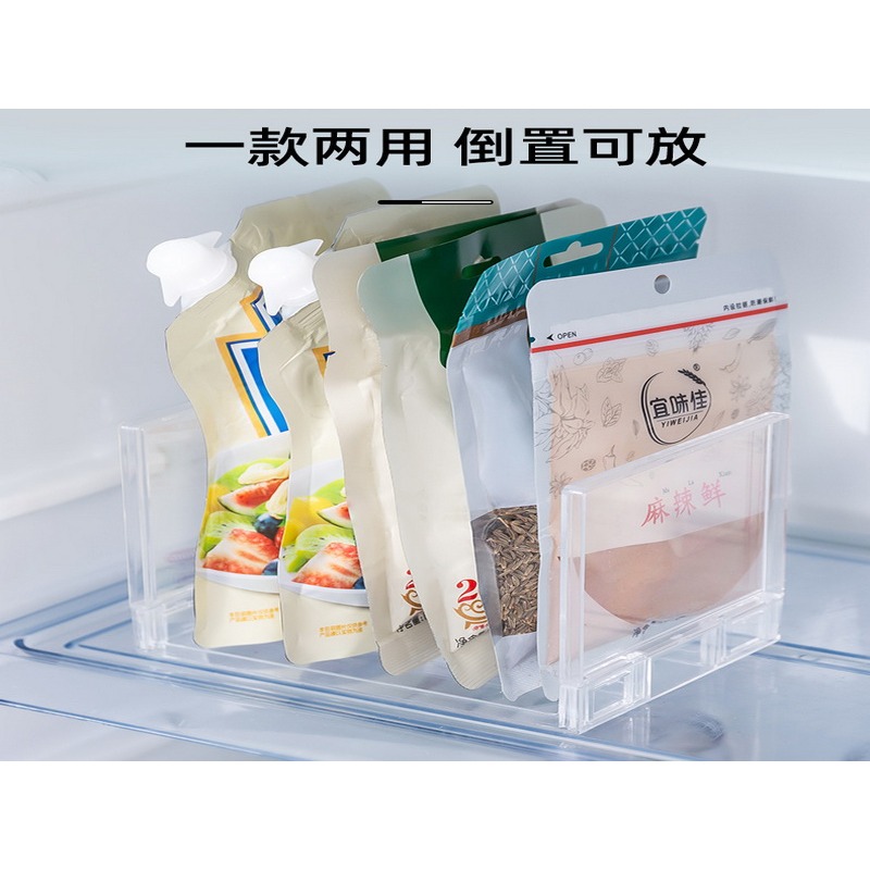冰箱收納 冰箱隔板 冰箱分層板 透明ㄇ字型收納架 ㄇ字收納架 增高 展示架 冰箱 廚房收納架高-細節圖3