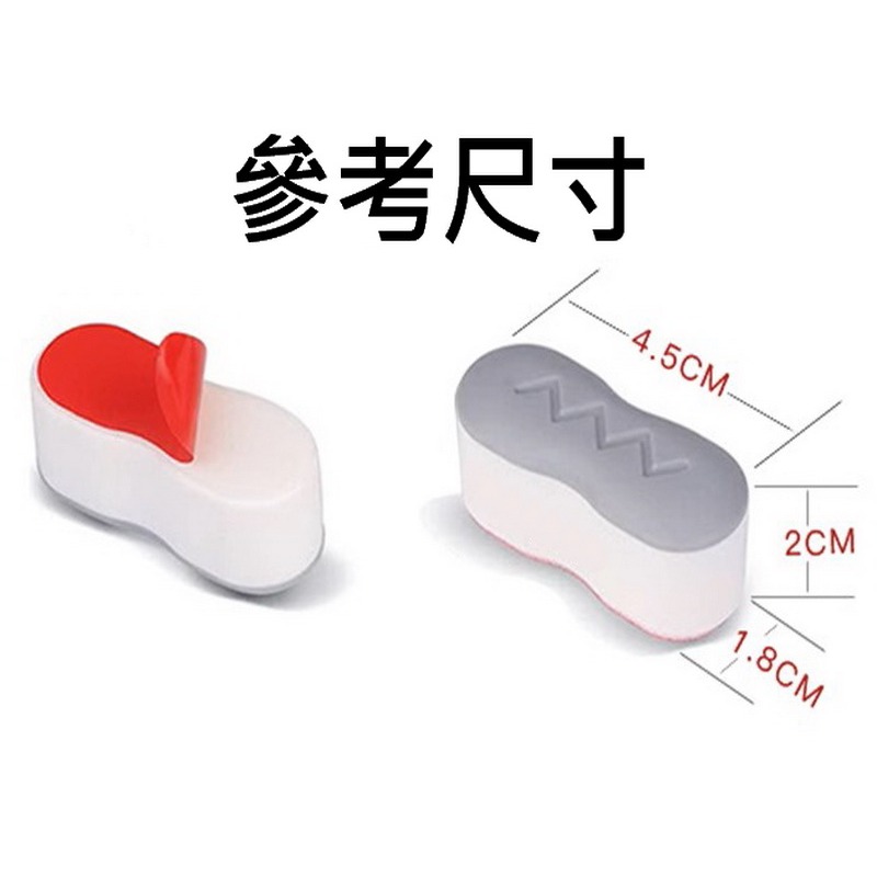 馬桶蓋緩沖墊 馬桶墊片 靜音硅膠 馬桶貼 馬桶蓋防撞 馬桶蓋墊 馬桶靜音墊-細節圖4