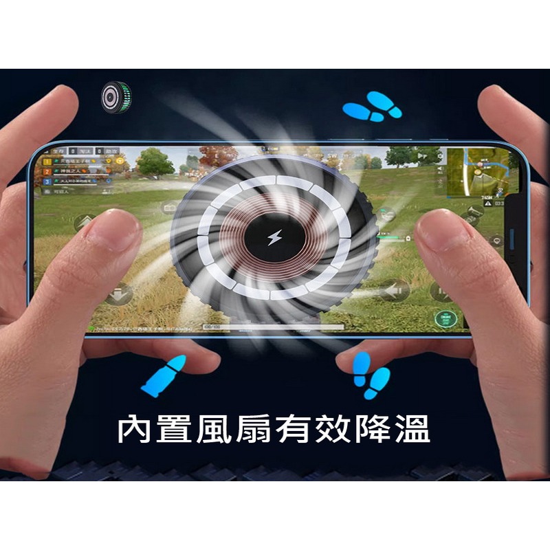 MagSafe手機架 散熱充電 內置風扇 磁吸支架 磁吸充電 加強散熱-細節圖2