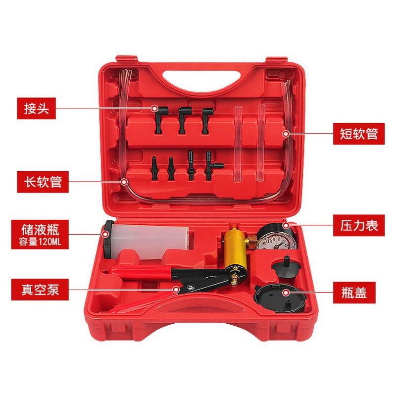 手動真空泵 注油器 剎車油更換 更換工具 汽車檢測儀 汽車維修 吸油槍 小型抽氣 吸力槍套件-細節圖4