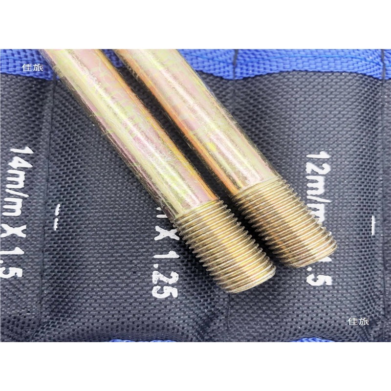 輪胎安裝定位桿 輪圈安裝固定桿 輪框定位器 輪圈定位器 輪框定位桿 輪胎安裝-細節圖2