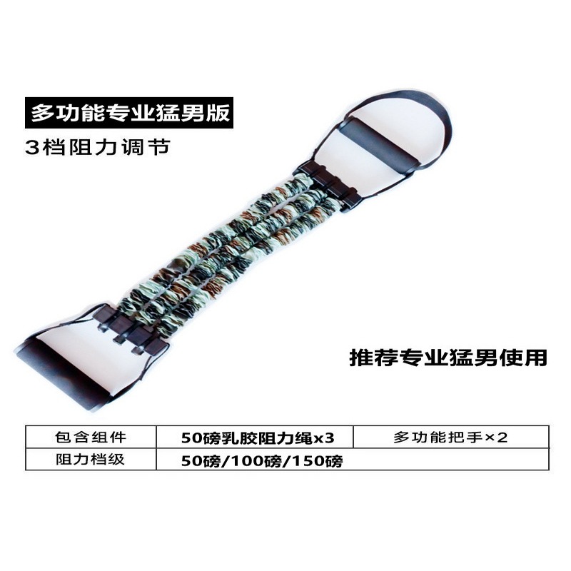 一般款 綠色30-90磅