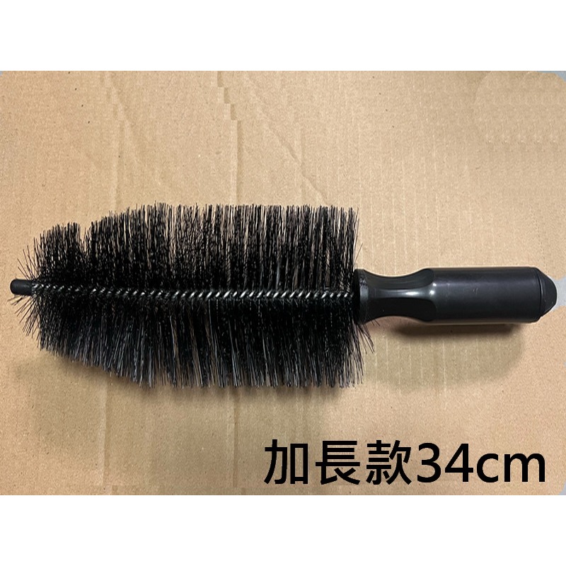 輪框清潔刷 輪框地毯刷 洗車刷 輪框刷 輪圈 鋁圈刷 輪圈刷 洗車工具 汽車美容-細節圖3