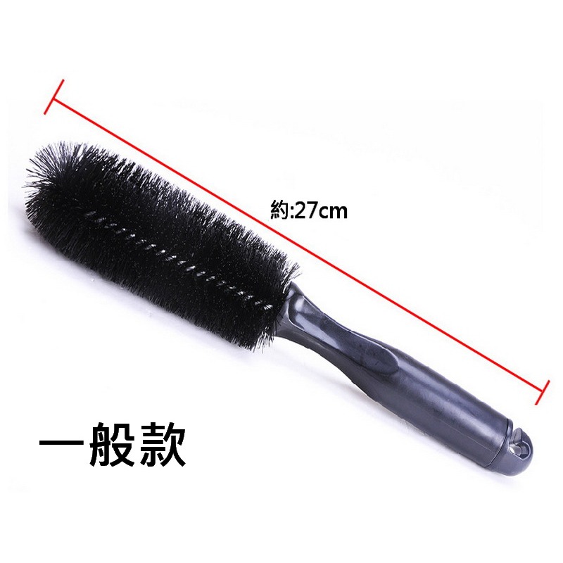輪框清潔刷 輪框地毯刷 洗車刷 輪框刷 輪圈 鋁圈刷 輪圈刷 洗車工具 汽車美容-規格圖5