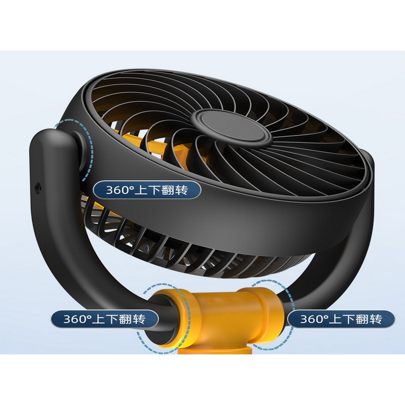 USB三頭360度可調風扇 360度旋轉 12V 家用電風扇 USB風扇 汽車風扇 車用電風扇 桌面電風扇-細節圖5