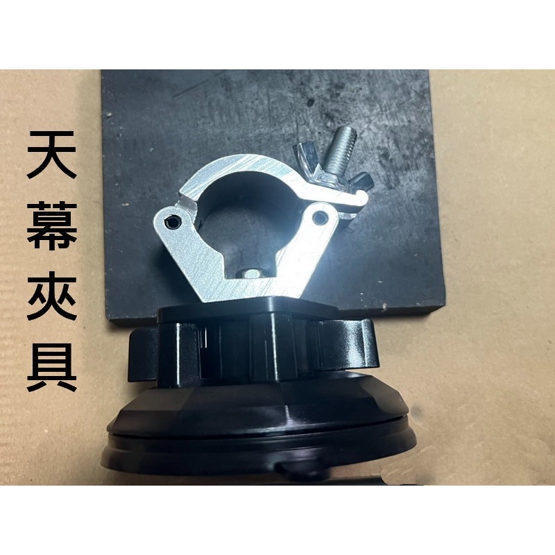 天幕吸盤 車邊帳吸盤 鋁合金吸盤 車露 汽車吸盤 車尾帳吸盤 車幕固定器 天幕吸盤 吸盤 車尾帳 天幕桿吸盤-細節圖8