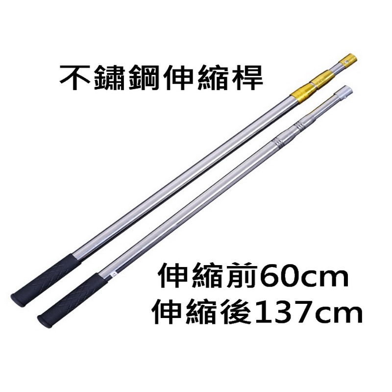 訂製伸縮撈蝦網 蝦子網 撈網 小撈網 撈蝦網 不銹鋼撈蝦網 撈魚網 螃蟹撈網 伸縮漁網 手抄網-細節圖3