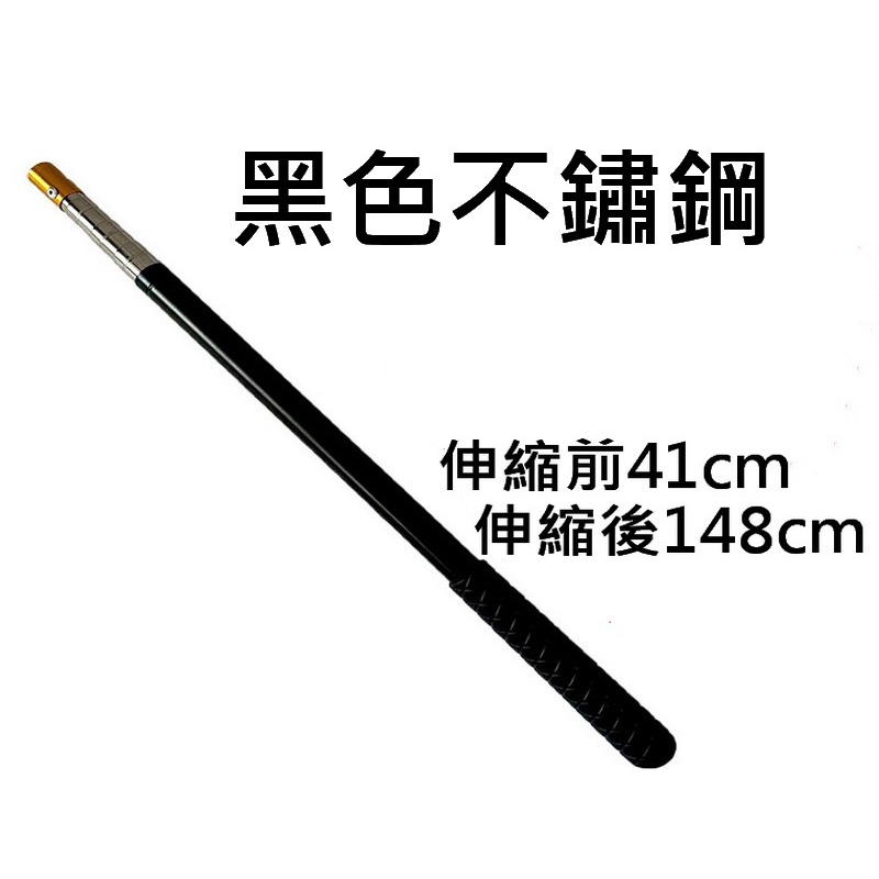 訂製伸縮撈蝦網 蝦子網 撈網 小撈網 撈蝦網 不銹鋼撈蝦網 撈魚網 螃蟹撈網 伸縮漁網 手抄網-細節圖4