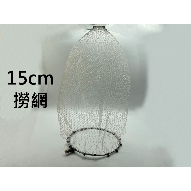 訂製伸縮撈蝦網 蝦子網 撈網 小撈網 撈蝦網 不銹鋼撈蝦網 撈魚網 螃蟹撈網 伸縮漁網 手抄網-細節圖6