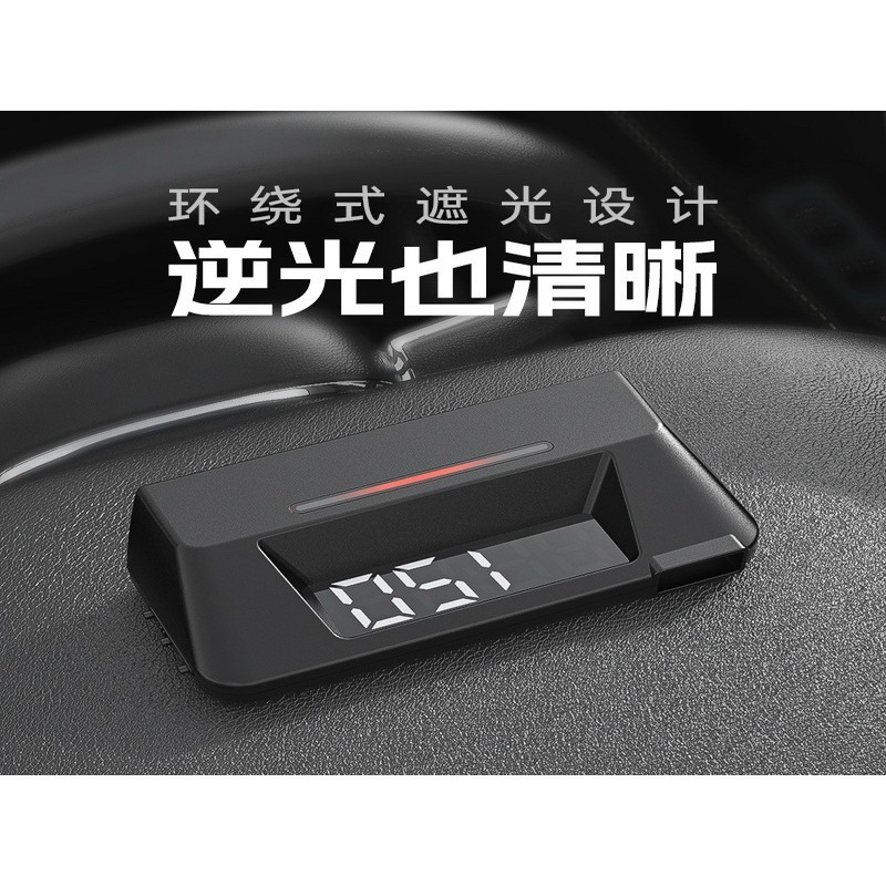 OBD2 雙螢幕 LED投影 多功能 HUD抬頭顯示器 油溫 水溫 油耗 渦輪壓力 S101-細節圖6