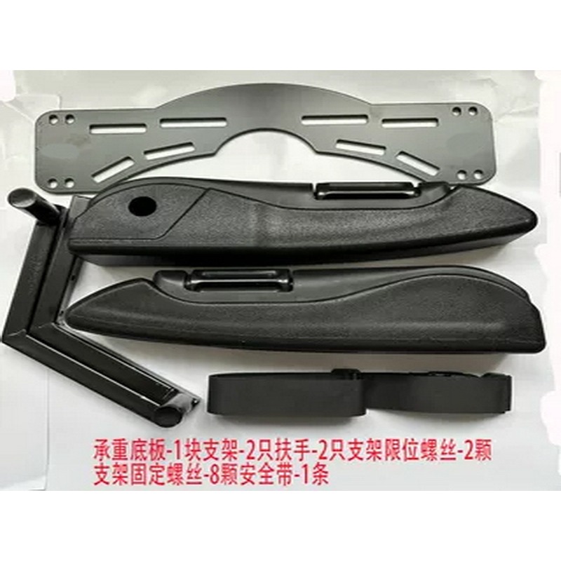 機車後座扶手 後箱扶手 適用於通用型後尾箱 鉆空固定 尾箱加裝扶手 摩托車 機車 後座 扶手-細節圖3