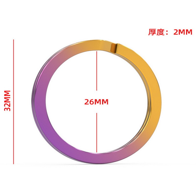 鑰使圈 碳鋼鑰匙圈 燒鈦色 燒藍色 鑰匙圈 彩色鑰匙圈 碳鋼鍍彩 鑰匙環 鑰匙勾環-細節圖4