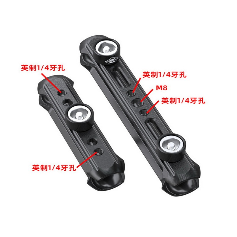鋁合金 導航手機架 手機支架 中段 連接臂 短臂夾 中臂夾 長臂夾 機車手機架 防盜螺絲-細節圖2