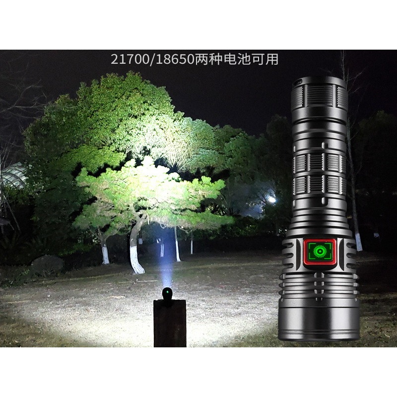 新款G40強光手電筒 鋁合金 戶外照明燈 Type-C充電  強光手電筒 18650 21700-細節圖3