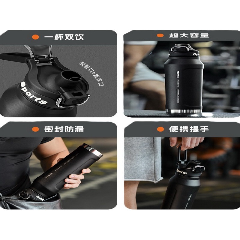 316不鏽鋼保溫杯 運動水壺 水瓶1500ml 雙飲保溫杯 保冷杯 大容量健身水壺 直飲保溫瓶 戶外運動水瓶-細節圖3