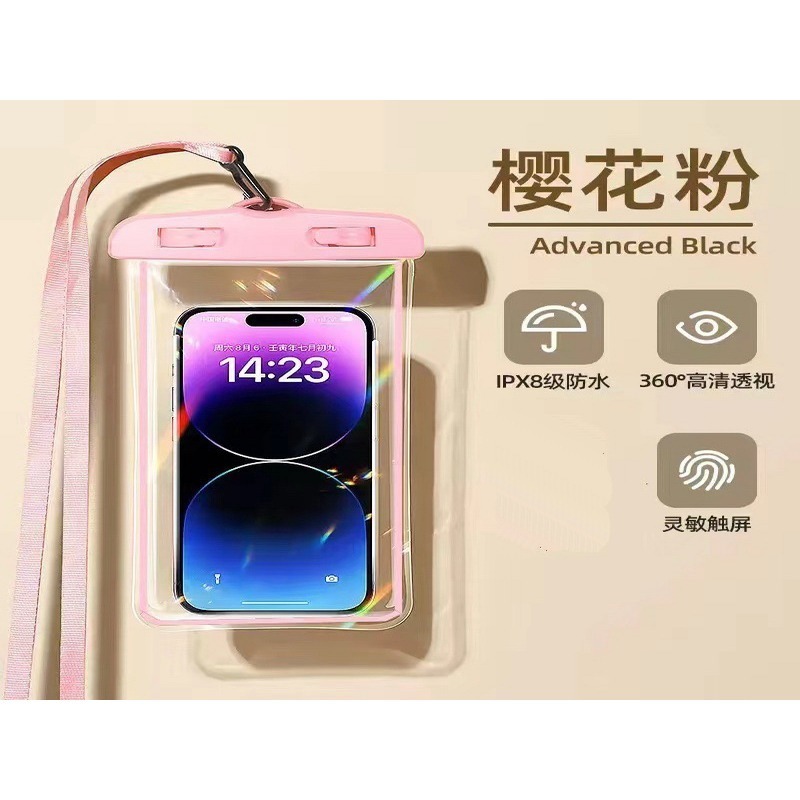 手機防水套 浮潛手機袋 手機防水袋 翻蓋式防水手機袋 加大款游泳手機袋 泡溫泉手機袋 手機夾鏈袋-細節圖2