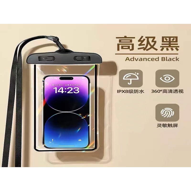 手機防水套 浮潛手機袋 手機防水袋 翻蓋式防水手機袋 加大款游泳手機袋 泡溫泉手機袋 手機夾鏈袋-細節圖3