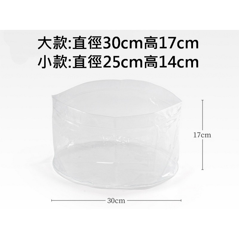 折疊水桶 摺疊水袋 透明折疊水桶 抓魚水桶 觀察水桶 戶外洗菜盆 洗臉盆 活魚桶 簡易水袋 沖繩 旅遊-細節圖4