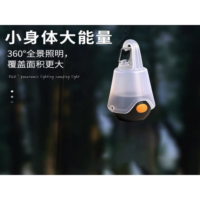 LED 野營燈,迷你 100LM亮度 可懸掛 手電筒 便攜式 防水 可充電 帶掛鉤 應急燈戶外活動-細節圖2