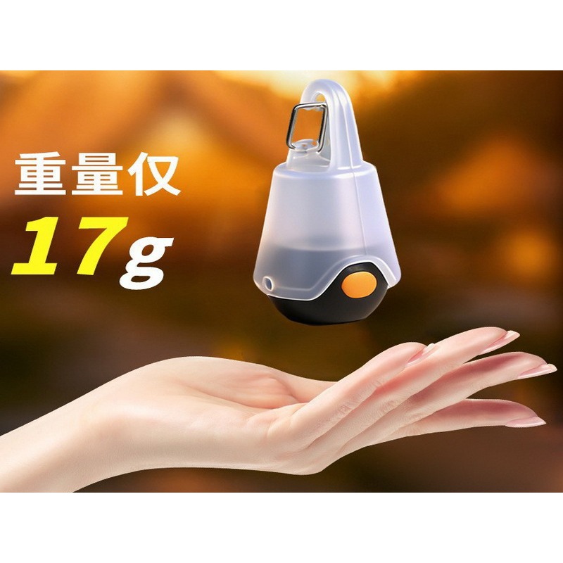 LED 野營燈,迷你 100LM亮度 可懸掛 手電筒 便攜式 防水 可充電 帶掛鉤 應急燈戶外活動-細節圖3