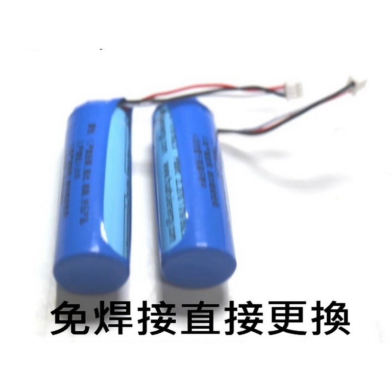 小米 米家 70邁 PRO 行車紀錄器電池 70 mai A800 A810 A500 A500S HMC1450-細節圖2