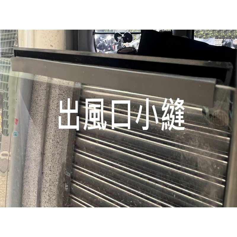 車泊通風口 車泊透氣窗 排氣窗 空氣窗 百葉窗 車用風扇 車用窗 汽車百葉窗 車泊 車宿-細節圖2