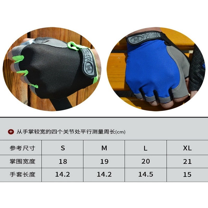 單槓手套 防起繭 防滑吊 止滑手套 運動健身 半指訓練 壺鈴 腳踏車手套 矽膠防震-細節圖5