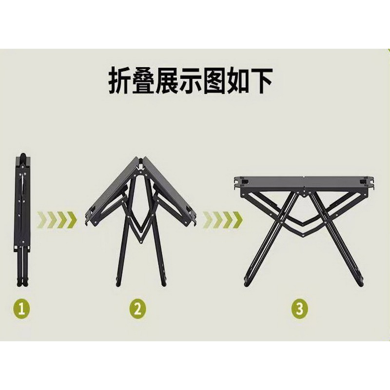 戶外IGT 多功能桌 野餐露營茶桌 輕量化 野炊 摺疊桌 快速摺 戰術桌-細節圖5